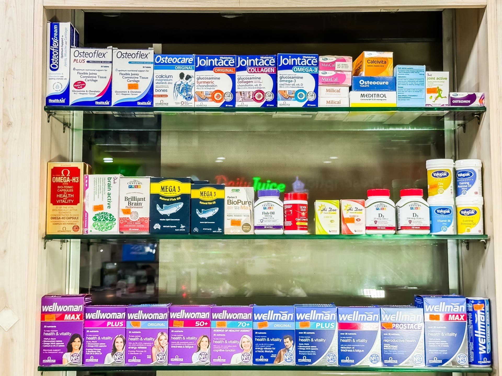 Health and joint care products