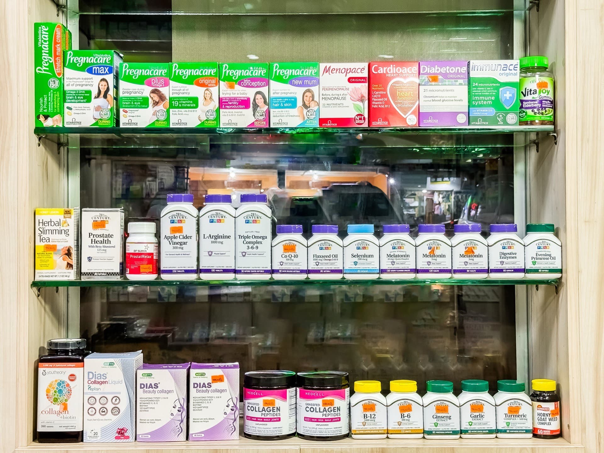 Health supplements and vitamins